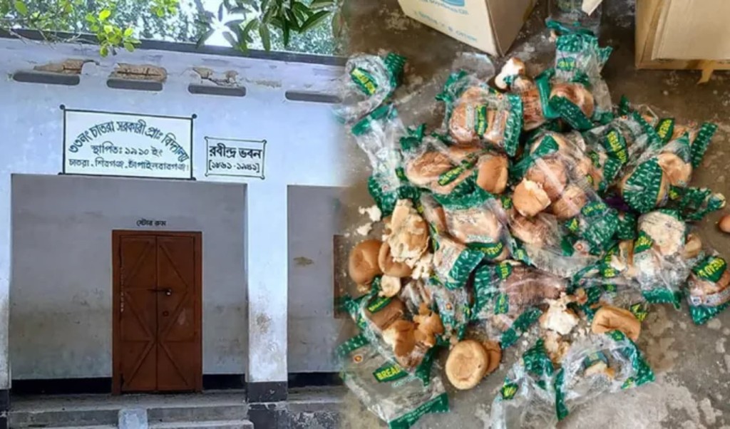 Five Pupils Fall Ill Following School Feeding Programme Meal in Shibganj শিবগঞ্জে স্কুল ফিডিং খাবারে শিক্ষার্থী অসুস্থ