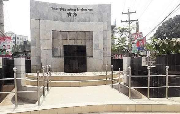 IMG 20260402 WA0000 একই কবরে ১০-১২টি করে লাশ দাফন করা হয়