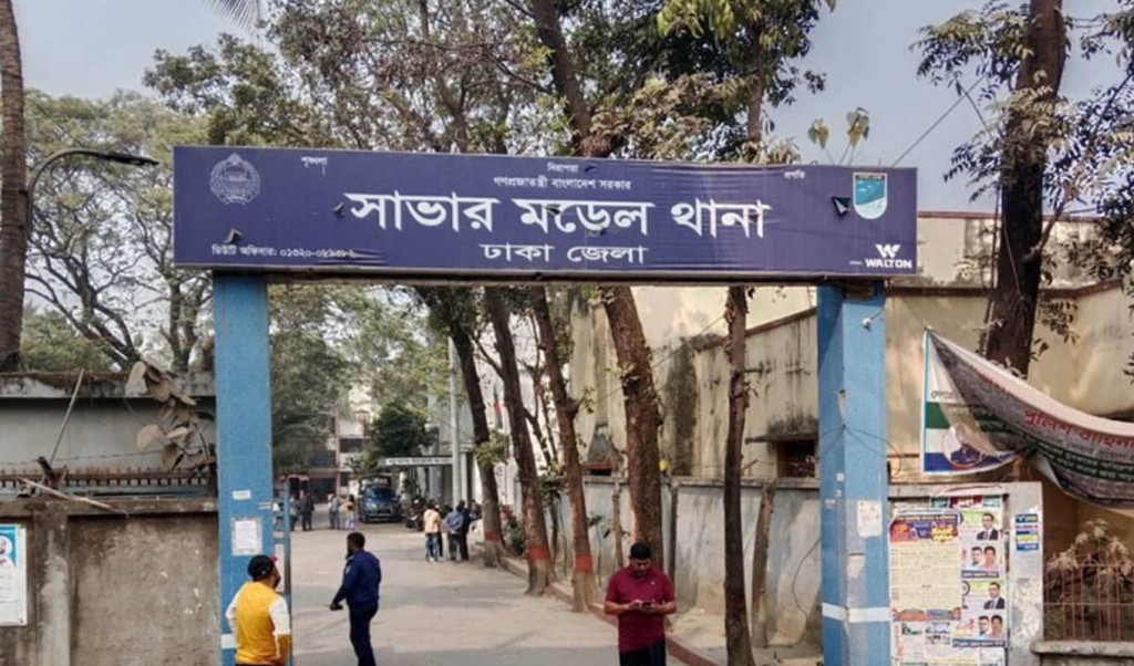 Landlord Apprehended Following Alleged Assault of Minor সাভারের দত্তপাড়ায় শিশু ধর্ষণ: পলাতক বাড়িওয়ালা বারেক গ্রেপ্তার