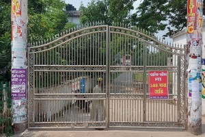 ৬৩ শিক্ষার্থীর সুবিধায় ১৮শ শিক্ষার্থীর কলেজে তালা দেড় মাস