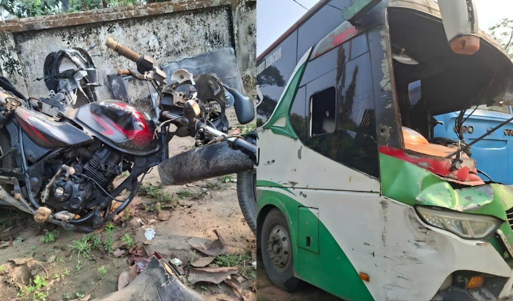 Motorcyclist Killed in Bus Collision বাস-ধাক্কায় নিহত মোটরসাইকেল আরোহী