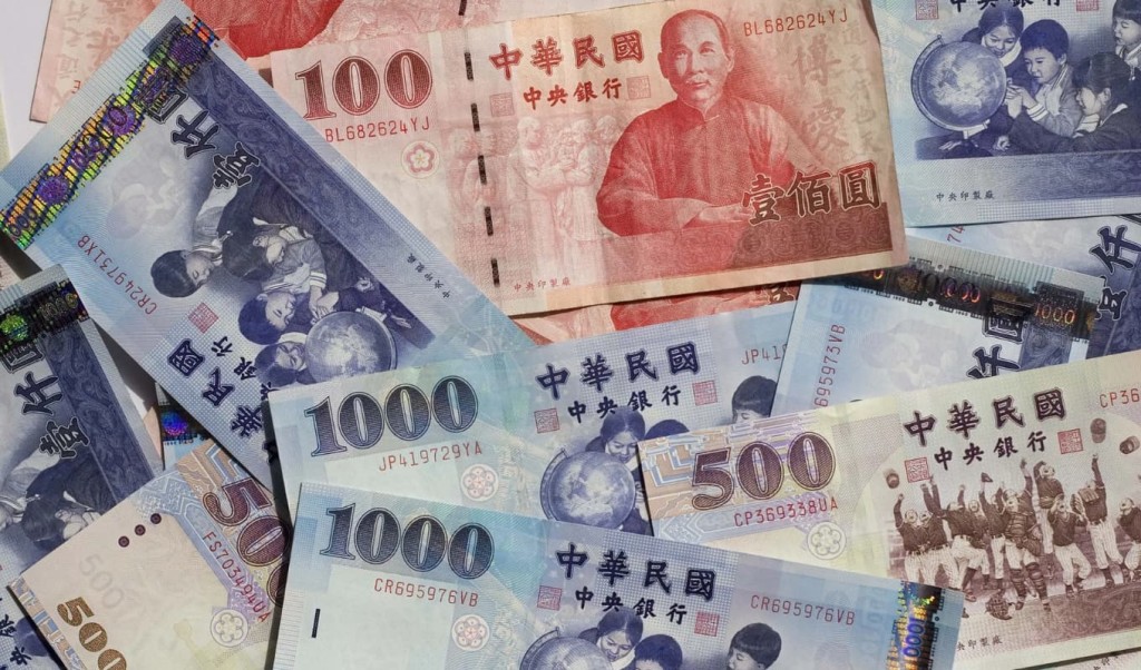 Taiwan Foreign Currency Insurance Sales Surge by 30 Per Cent বিদেশি মুদ্রা বিমা বিক্রিতে তাইওয়ানের বড় উল্লম্ফন