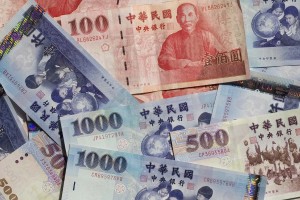 বিদেশি মুদ্রা বিমা বিক্রিতে তাইওয়ানের বড় উল্লম্ফন