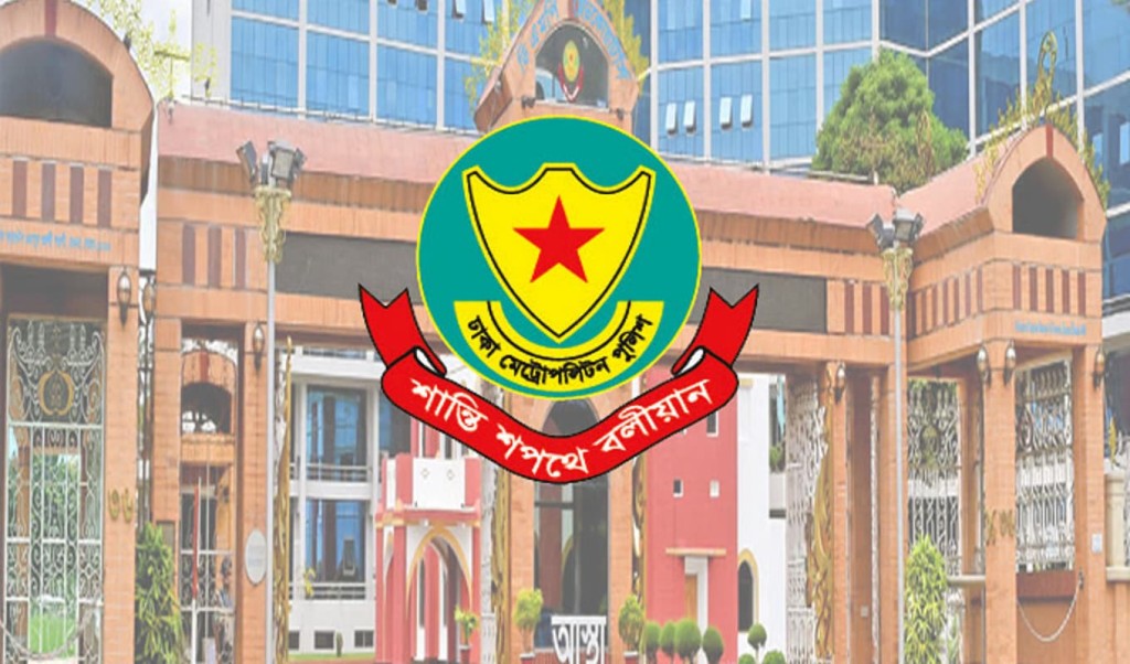 Traffic Guidelines Issued To Ensure Smooth SSC Examinations এসএসসি পরীক্ষাকেন্দ্র ঘিরে যানজট রোধে ডিএমপির কঠোর নির্দেশনা