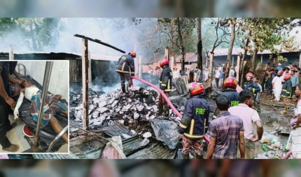 অকটেন নিয়ে দ্বন্দ্বে কারখানা পুড়ে দগ্ধ তিনজন অকটেন নিয়ে দ্বন্দ্বে কারখানা পুড়ে দগ্ধ তিনজন