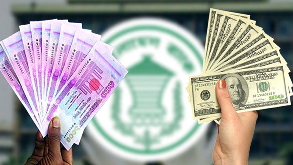 আজকের বৈদেশিক মুদ্রার হালনাগাদ দর