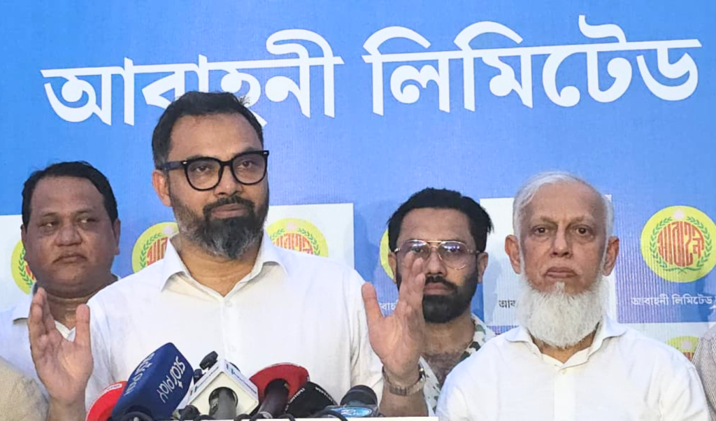 আবাহনীতে ক্রীড়া প্রতিমন্ত্রী খেলাধুলাকে রাজনীতিমুক্ত রাখার ঘোষণা আবাহনীতে ক্রীড়া প্রতিমন্ত্রী: খেলাধুলাকে রাজনীতিমুক্ত রাখার ঘোষণা