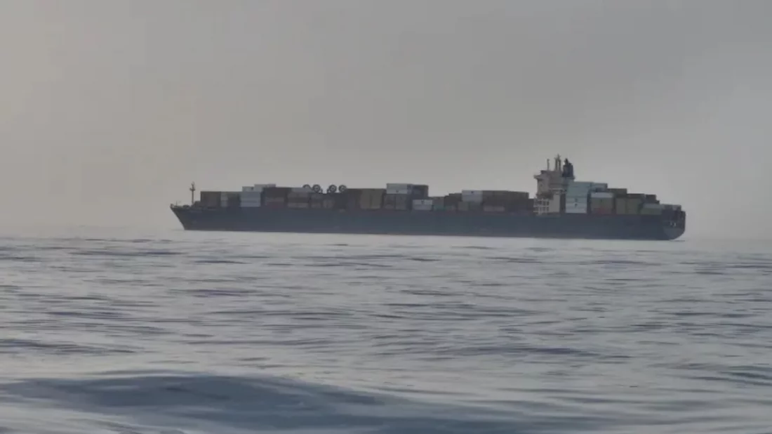 আরব সাগরে ইরানি জাহাজ আটক