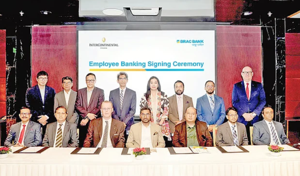 ইন্টারকন্টিনেন্টাল ঢাকায় ব্র্যাক ব্যাংক কর্মী ব্যাংকিং সুবিধা চালু ইন্টারকন্টিনেন্টাল ঢাকায় ব্র্যাক ব্যাংক কর্মী ব্যাংকিং সুবিধা চালু