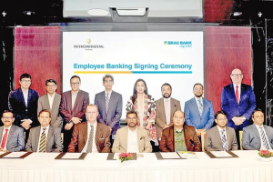 ইন্টারকন্টিনেন্টাল ঢাকায় ব্র্যাক ব্যাংক কর্মী ব্যাংকিং সুবিধা চালু