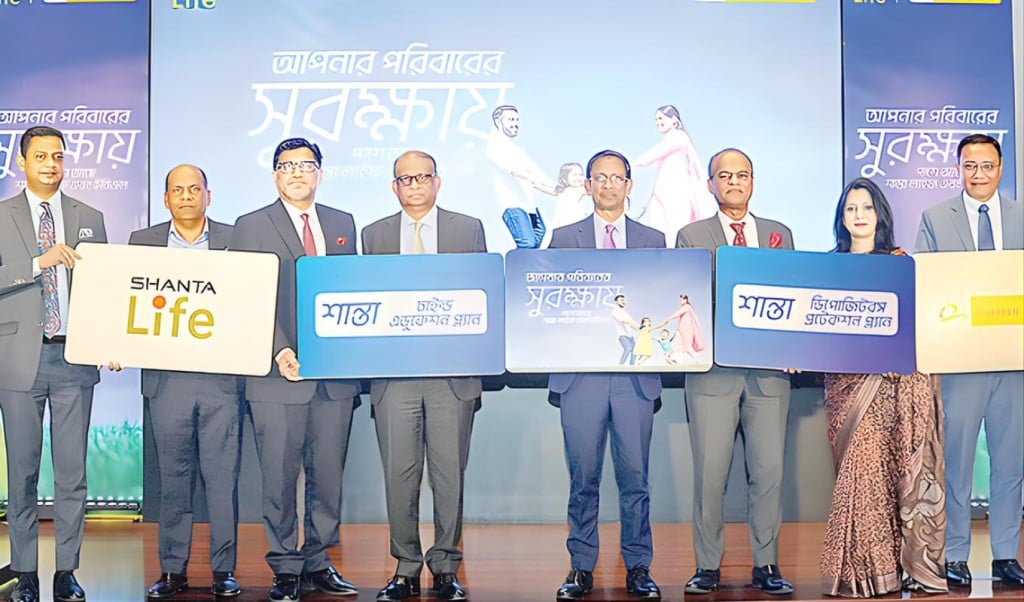 ইবিএল শান্তা লাইফ চুক্তি সম্পন্ন ইবিএল-শান্তা লাইফ চুক্তি সম্পন্ন
