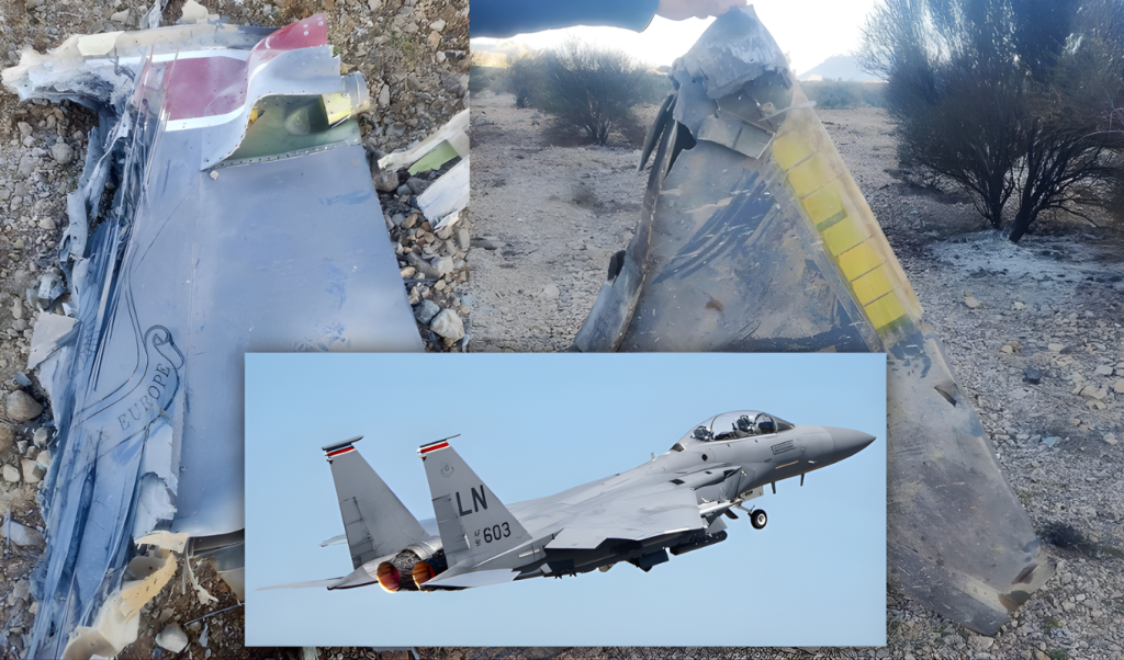 ইরানের আকাশসীমায় যুক্তরাষ্ট্রের নজিরবিহীন সামরিক বিপর্যয় ইরানের আকাশসীমায় যুক্তরাষ্ট্রের নজিরবিহীন সামরিক বিপর্যয়