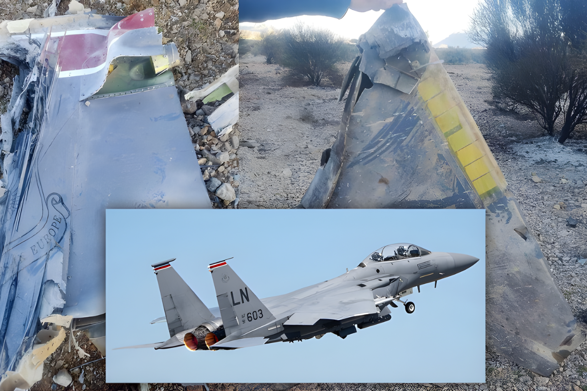 ইরানের আকাশসীমায় যুক্তরাষ্ট্রের নজিরবিহীন সামরিক বিপর্যয়