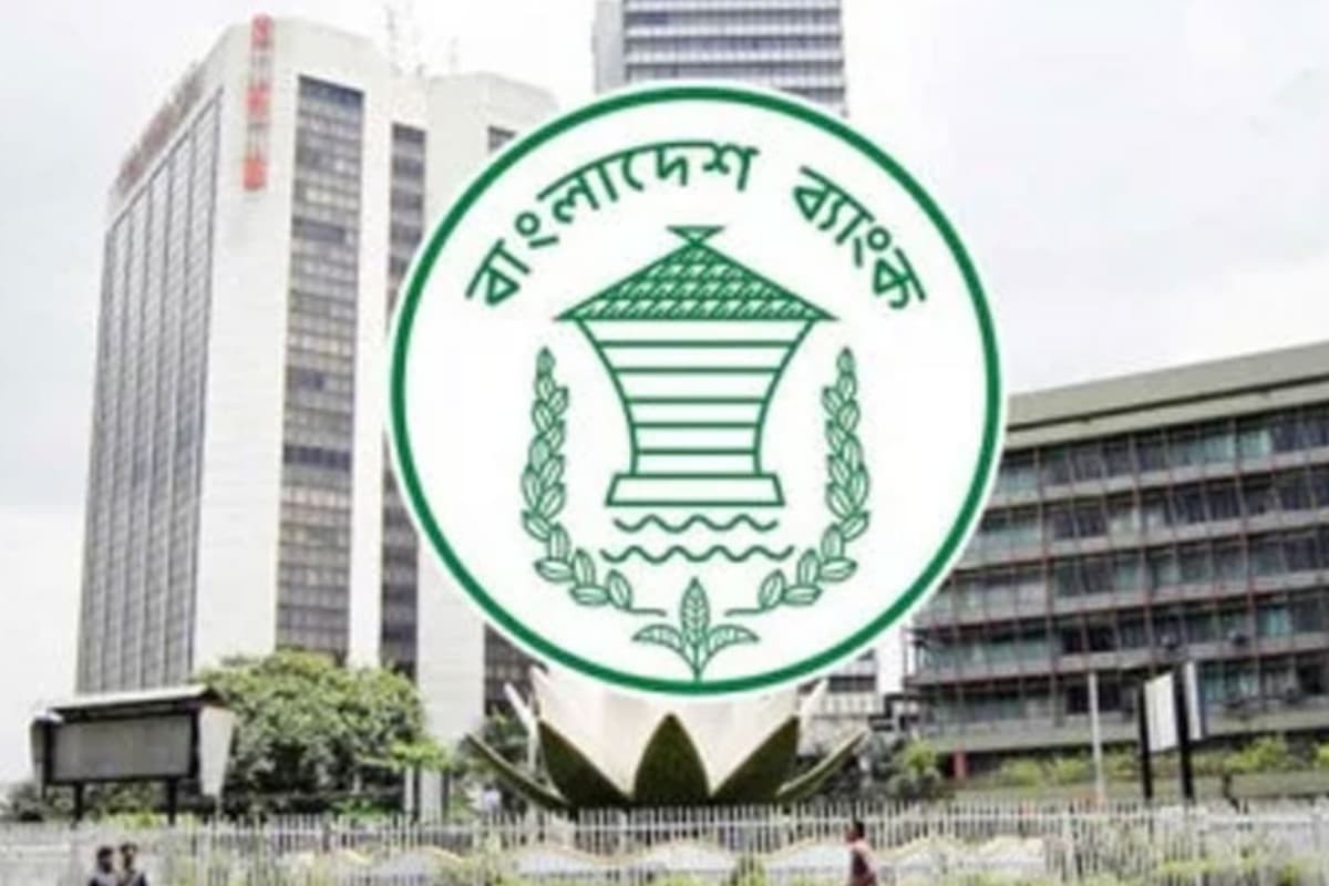 ইসলামী ব্যাংকিংয়ে লিকুইডিটি সমন্বয়ের নতুন ব্যবস্থা