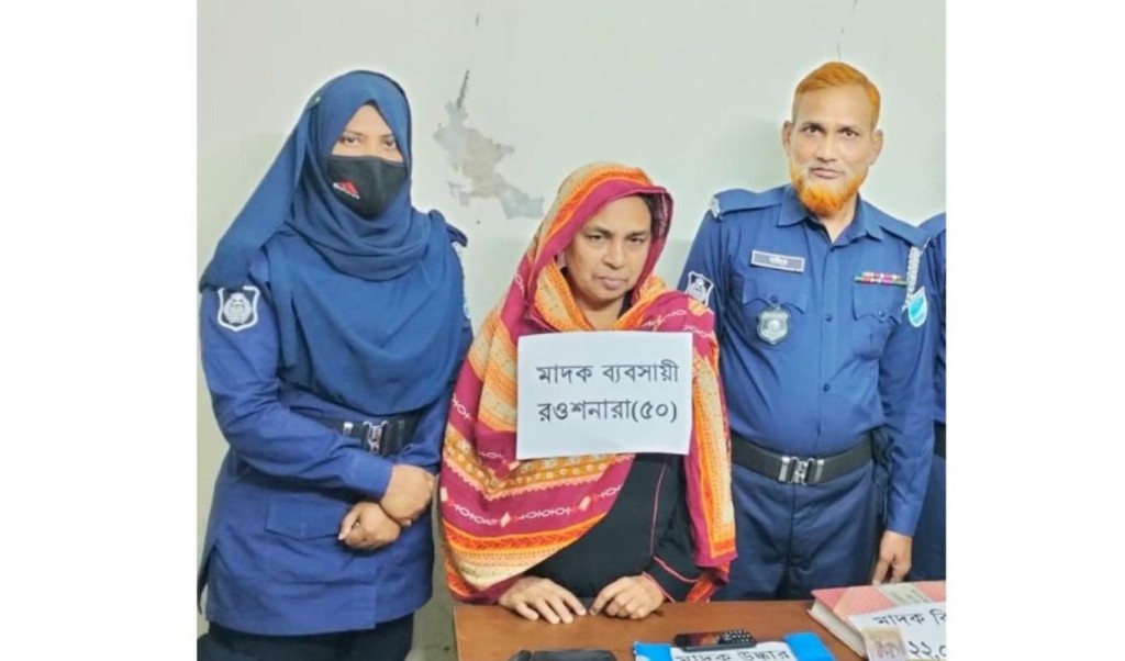 ইয়াবাসহ নারী কারবারি আটক ইয়াবাসহ নারী কারবারি আটক
