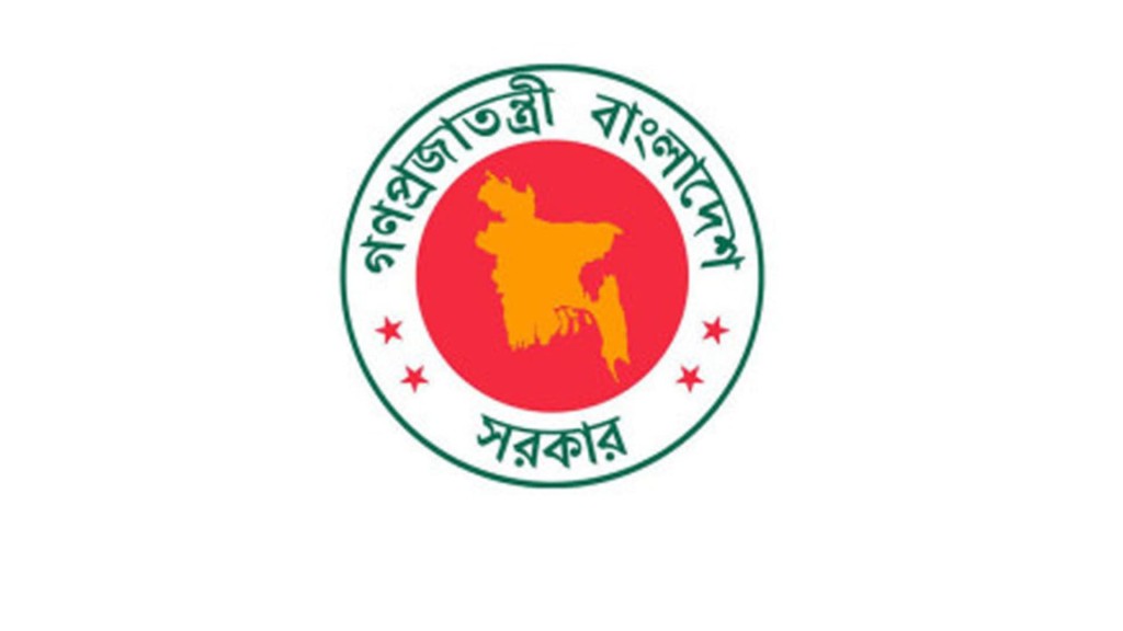 ঈদে টানা দশ দিনের ছুটি সম্ভাবনা 3 ঈদে টানা দশ দিনের ছুটি সম্ভাবনা