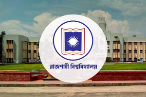 উর্দু শিক্ষক নিয়োগে দ্বিতীয়জন বাদ
