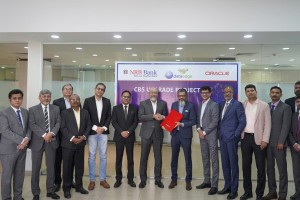 এনআরবি ব্যাংকের কোর ব্যবস্থা উন্নয়নে সমঝোতা