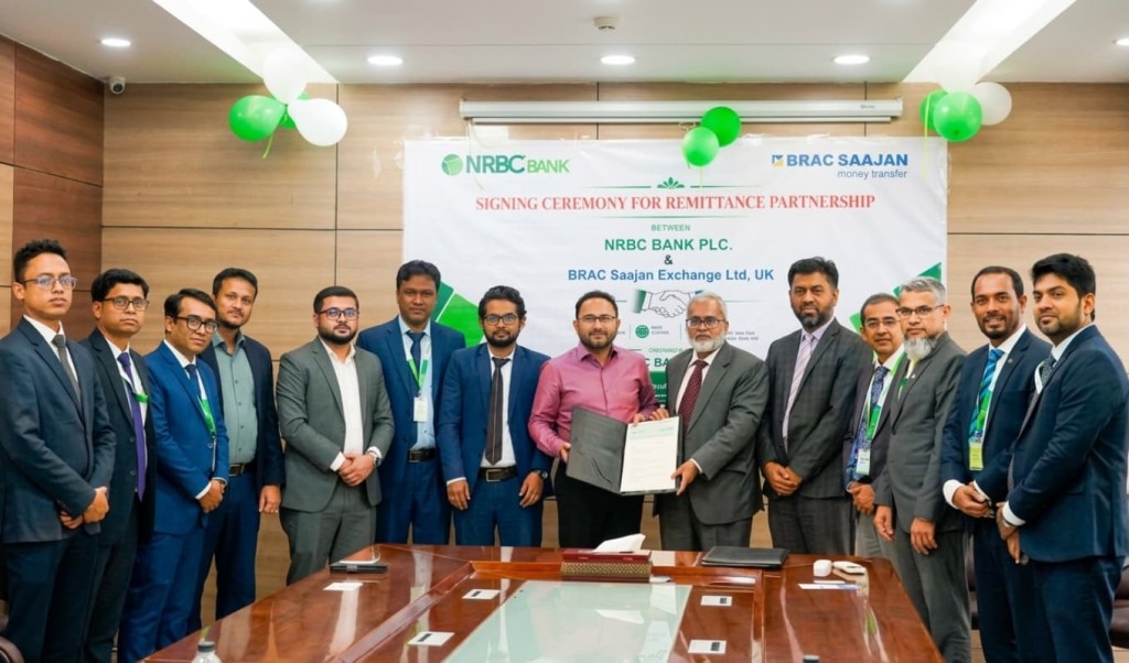 এনআরবিসি ব্যাংকের রেমিট্যান্স চ্যানেল সম্প্রসারণে ব্র্যাক সাজনের সঙ্গে চুক্তি 4 এনআরবিসি ব্যাংকের রেমিট্যান্স চ্যানেল সম্প্রসারণে ব্র্যাক সাজনের সঙ্গে চুক্তি