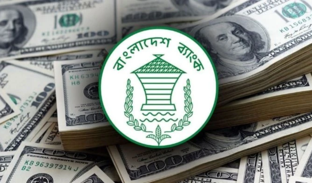 এপ্রিলের প্রথম ১৮ দিনে রেমিট্যান্স প্রবাহে বড় উত্থান এপ্রিলের প্রথম ১৮ দিনে রেমিট্যান্স প্রবাহে বড় উত্থান