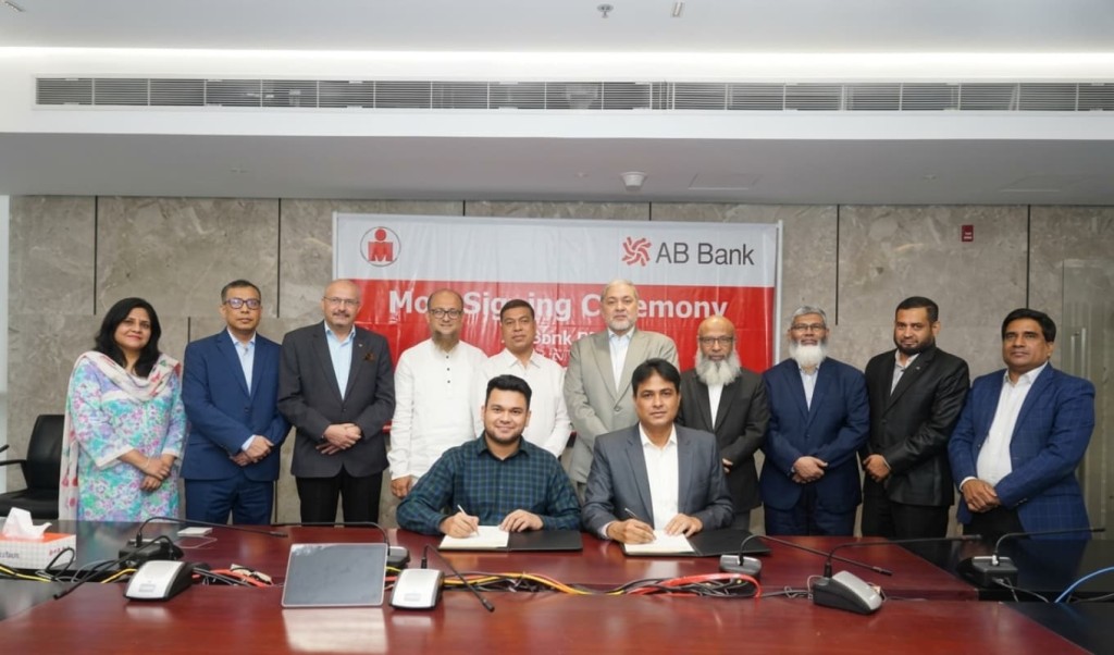 এবি ব্যাংক ও আয়রনম্যানের যৌথ আর্থিক উদ্যোগ 3 এবি ব্যাংক ও আয়রনম্যানের যৌথ আর্থিক উদ্যোগ