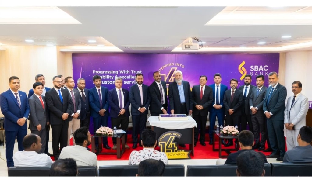 এসবিএসি ব্যাংকের আমানত ১১০ বিলিয়ন ছাড়াল 4 এসবিএসি ব্যাংকের আমানত ১১০ বিলিয়ন ছাড়াল
