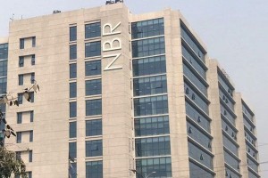 কর বিবরণী না দিলে বিপদ