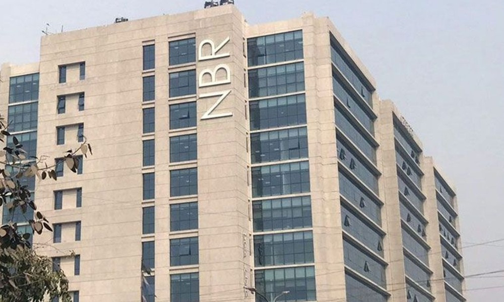 কর বিবরণী না দিলে বিপদ