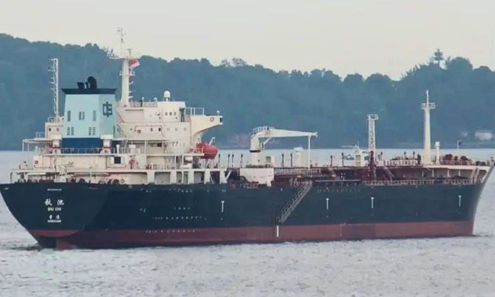 কুইচি জাহাজে অকটেন পৌঁছাল বন্দরে