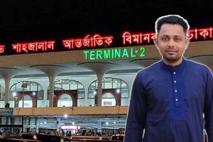 কুয়েত ফেরত প্রবাসী সাগরের মৃত্যু বিমানবন্দরে শোকের ছায়া