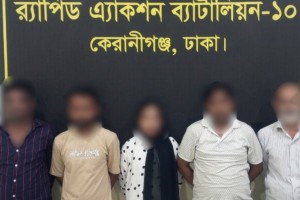 কেরানীগঞ্জে গুলি উদ্ধার পাঁচ গ্রেপ্তার