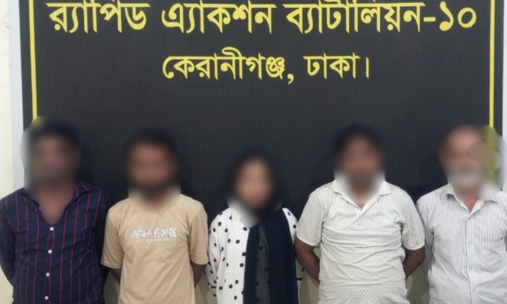 কেরানীগঞ্জে গুলি উদ্ধার পাঁচ গ্রেপ্তার কেরানীগঞ্জে গুলি উদ্ধার পাঁচ গ্রেপ্তার