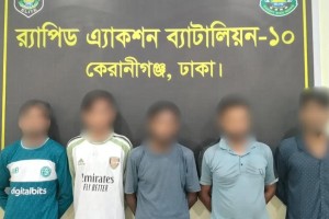 কেরানীগঞ্জে চীনা নাগরিক আক্রান্ত, পাঁচ গ্রেপ্তার