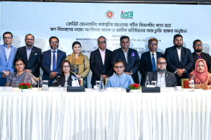 ক্ষুদ্র উদ্যোক্তাদের ঋণ সহজ করতে নতুন চুক্তি স্বাক্ষর