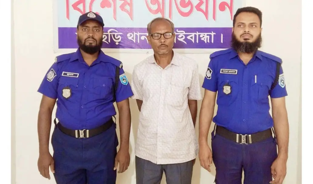 গাইবান্ধায় হত্যা ও চাঁদাবাজিসহ ৮ মামলার আসামি ইউপি সদস্য শাহ জামাল গ্রেপ্তার গাইবান্ধায় হত্যা ও চাঁদাবাজিসহ ৮ মামলার আসামি ইউপি সদস্য শাহ জামাল গ্রেপ্তার