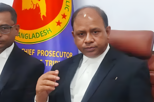 গুম অধ্যাদেশ বাতিল প্রসঙ্গে চিফ প্রসিকিউটরের মন্তব্য বিস্তারিত