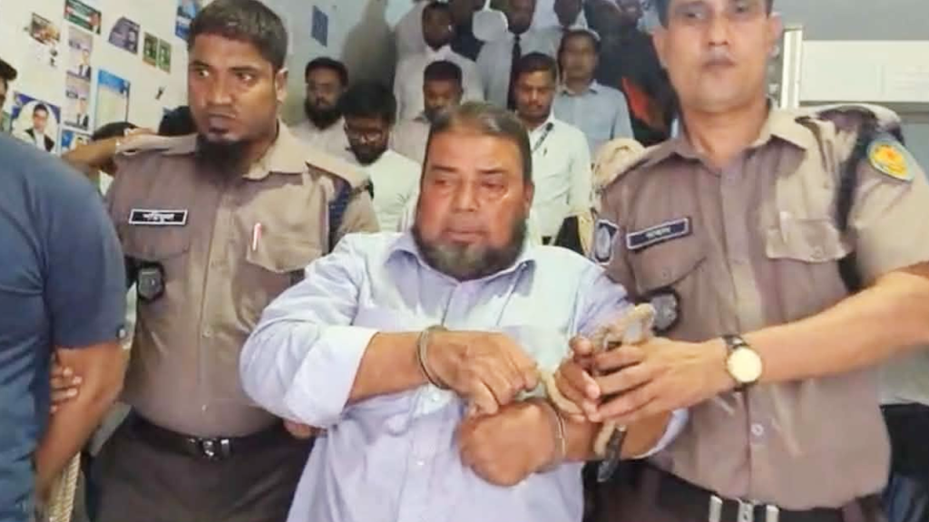 গুলশানে বাড়ি দখল ও চাঁদাবাজি সহযোগী ইউসুফের ২ দিনের রিমান্ড মঞ্জুর গুলশানে বাড়ি দখল ও চাঁদাবাজি: সহযোগী ইউসুফের ২ দিনের রিমান্ড মঞ্জুর