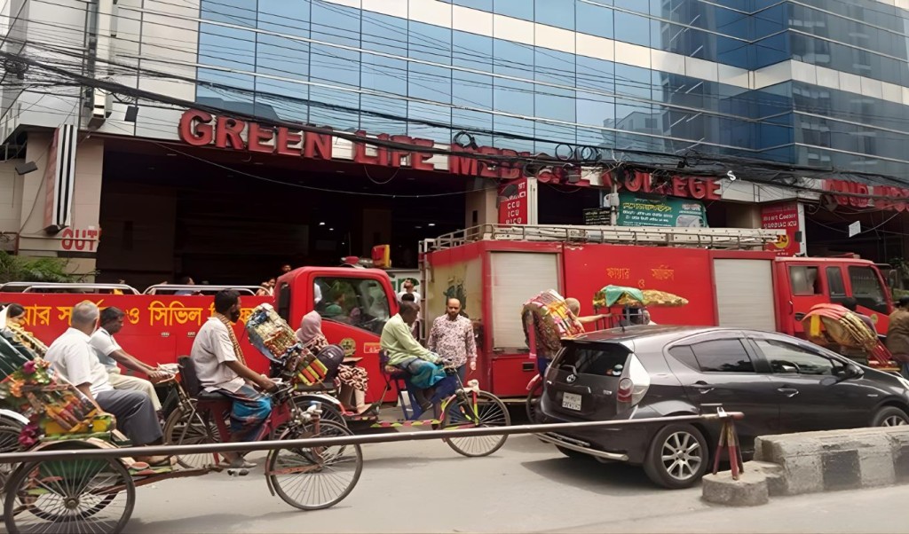 গ্রিন লাইফ হাসপাতালে অগ্নিকাণ্ড গ্রিন লাইফ হাসপাতালে অগ্নিকাণ্ড