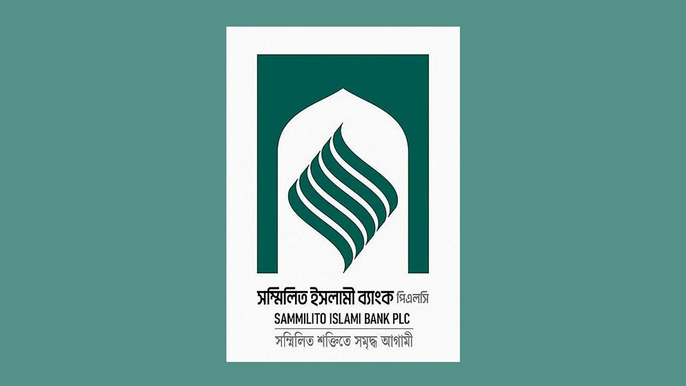 চিকিৎসা ব্যয়ে দশ লাখ টাকা উত্তোলন