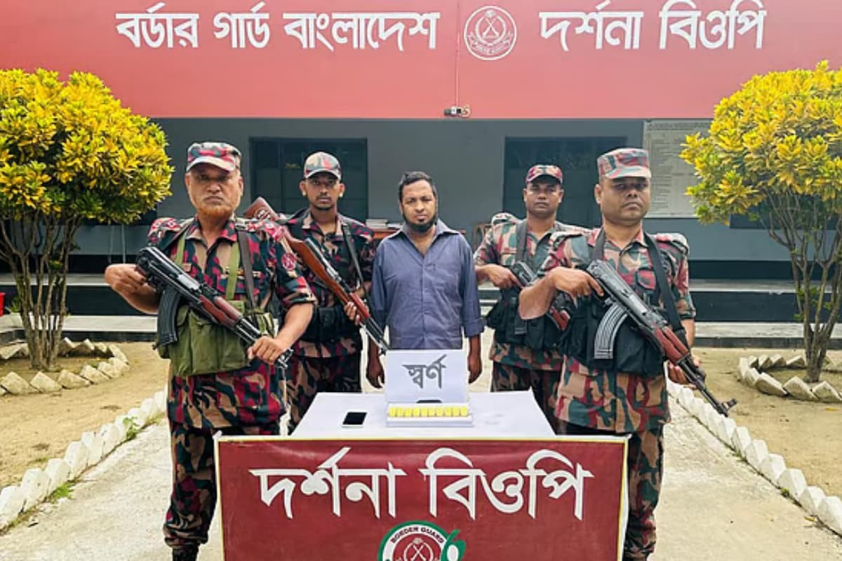 চুয়াডাঙ্গার দর্শনা সীমান্তে বিজিবির অভিযানে ১০টি স্বর্ণবারসহ এক ব্যক্তি গ্রেপ্তার