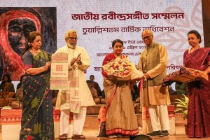 জাতীয় রবীন্দ্রসঙ্গীত সম্মেলনে সংস্কৃতি চর্চার আহ্বান