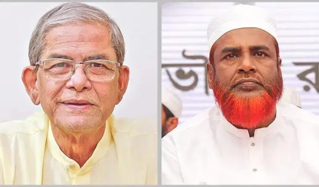 জামায়াতকে রাজনৈতিকভাবে কাবু করা যাবে না গোলাম পরওয়ার জামায়াতকে রাজনৈতিকভাবে কাবু করা যাবে না: গোলাম পরওয়ার