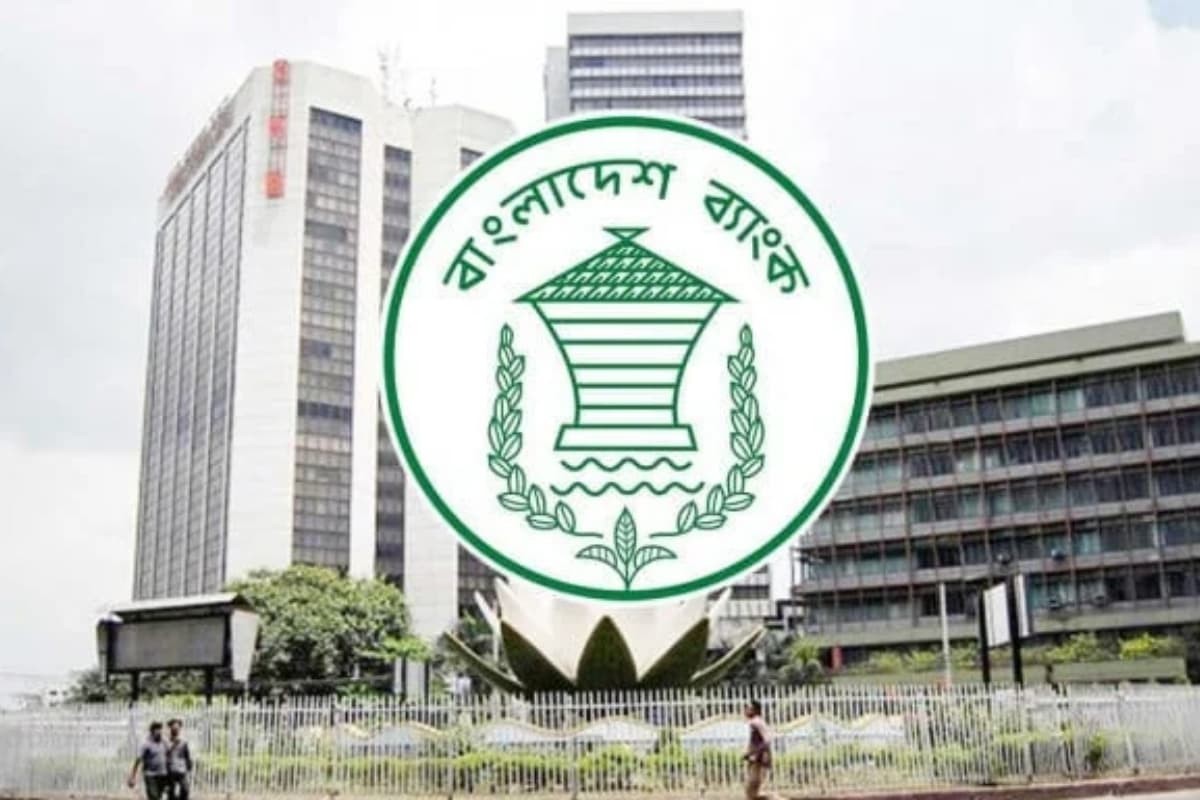 জুনে চালু হবে বাংলাদেশ ব্যাংকের ইসলামী ইন্টারব্যাংক অর্থবাজার