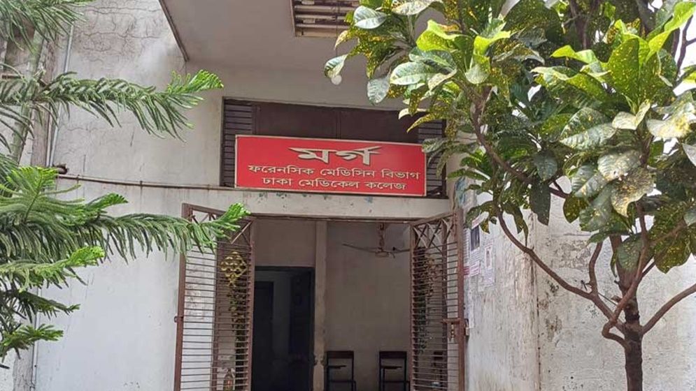 জুরাইনে গলিত লাশ হত্যা রহস্য