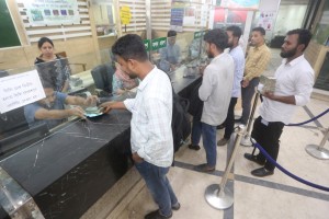 জ্বালানি সাশ্রয়ে ব্যাংক সময় পুনর্নির্ধারণ