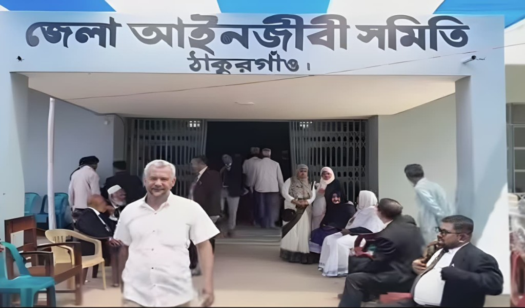 ঠাকুরগাঁও জেলা আইনজীবী সমিতির নির্বাচন সম্পন্ন ঠাকুরগাঁও জেলা আইনজীবী সমিতির নির্বাচনে কারচুপির অভিযোগ
