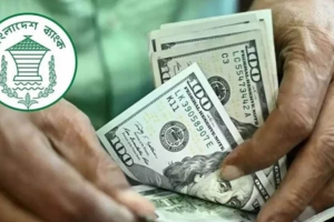 ডলার বাজারে ভারসাম্য ফেরাতে আবারও ক্রয় কেন্দ্রীয় ব্যাংকের