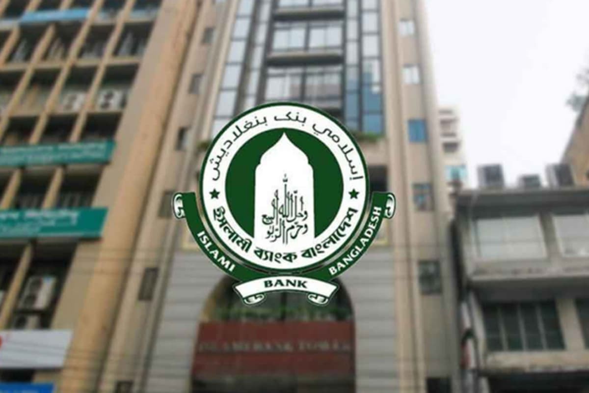 ডলার সরবরাহে শীর্ষ অবস্থানে ইসলামী ব্যাংক