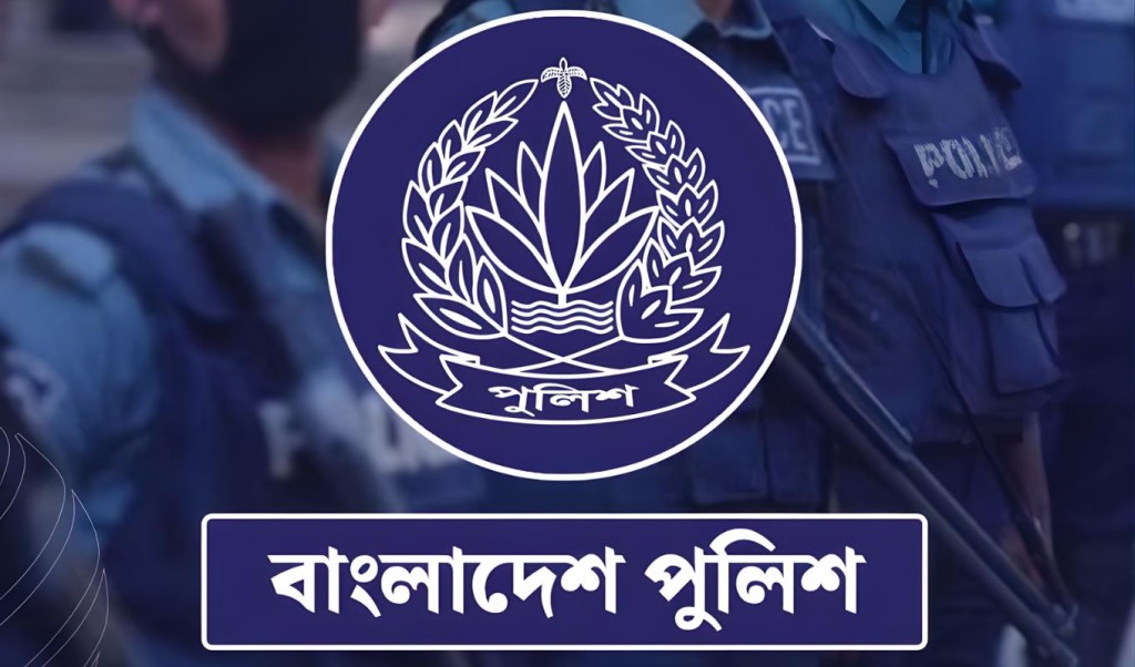 তিন এএসপির বদলি র‍্যাবে নতুন পদায়ন তিন এএসপির বদলি, র‍্যাবে নতুন পদায়ন