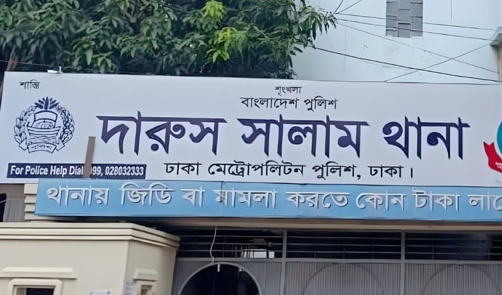 তিন মাসের শিশুকে শ্বাসরোধে হত্যা তিন মাসের শিশুকে শ্বাসরোধে হত্যা
